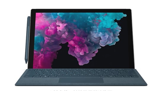 邵东从 Mac 切换到 Microsoft Surface